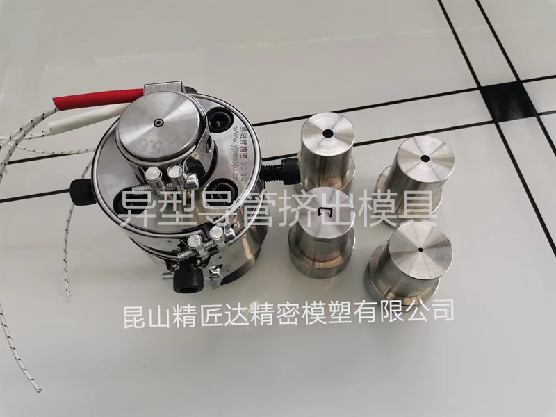 異型導(dǎo)管擠出模具